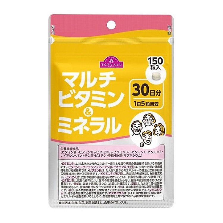 Viên Uống Topvalu Bổ Sung Vitamin Tổng Hợp + Khoáng Gói 150 Viên