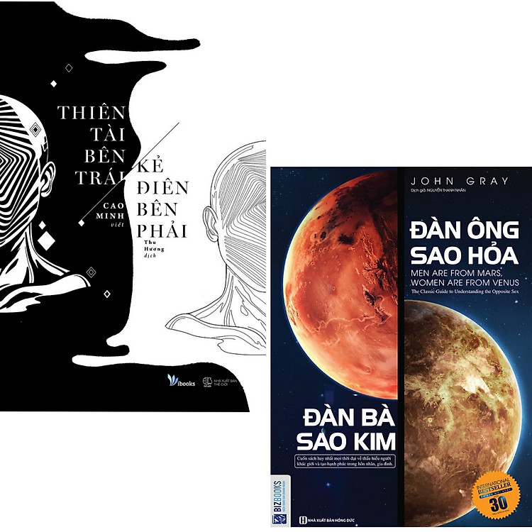 Combo 2 Cuốn Văn Học Tiểu Thuyết Kinh Điển : Thiên Tài Bên Trái, Kẻ Điên Bên Phải + Đàn Ông Sao Hỏa Đàn Bà Sao Kim (Kỹ Năng Sống Hay)