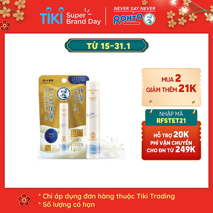 Son tan chảy dưỡng môi chống nắng Mentholatum Melty Cream Lip SPF25. PA+++ 2.4g