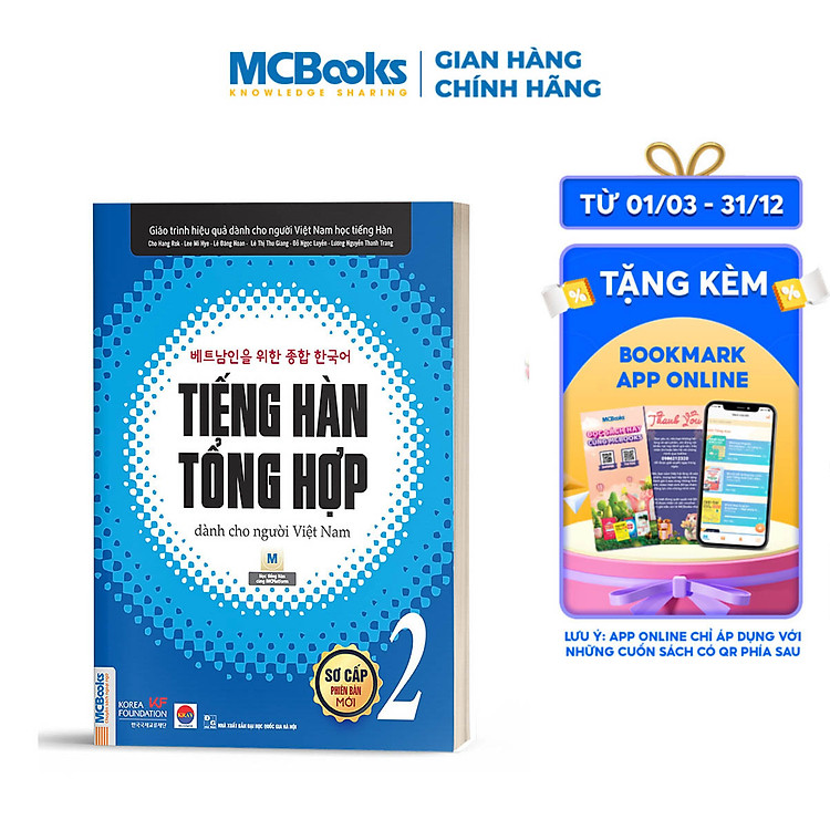 Tiếng Hàn Tổng Hợp Dành Cho Người Việt Nam – Sơ Cấp 2