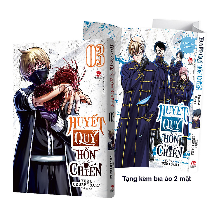 Huyết Quỷ Hỗn Chiến – Tập 3