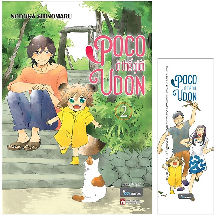 Hàng Online Giá Tốt