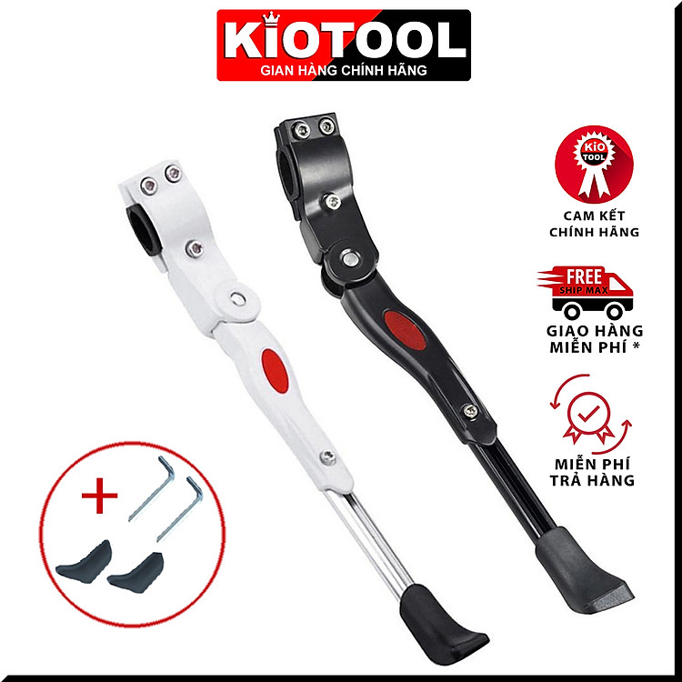 Chân Chống Xe Đạp Thể Thao Kiotool Thay đổi kích thước phù hợp với mọi dòng xe đạp địa hình