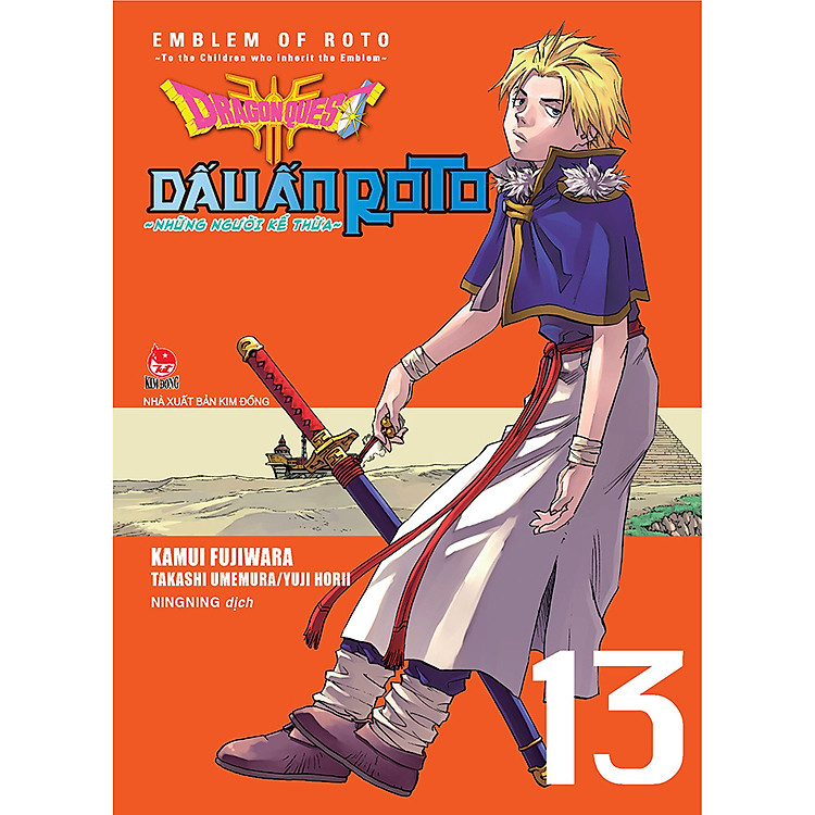 Dragon Quest Dấu Ấn Roto ~ Những Người Kế Thừa ~ (Tập 13)