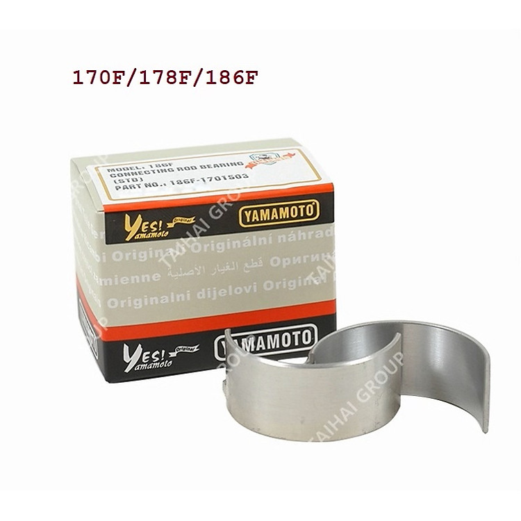 Xéc măng Piston Bạc biên bơm dầu máy dầu 70mm, phát điện KIPOR KAMA 170F L48