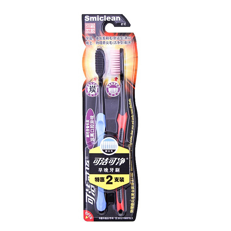 can be clean can be net toothbrush rare earth permanent magnet physical grinding tip hair profile hole planting hair double support