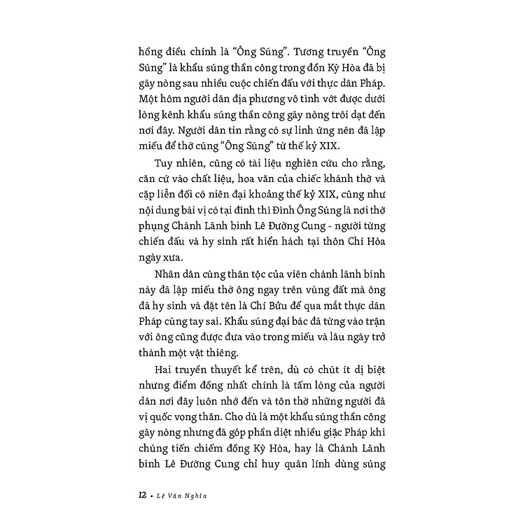 Sài Gòn - Đi Qua Ký Ức - Ảnh 7