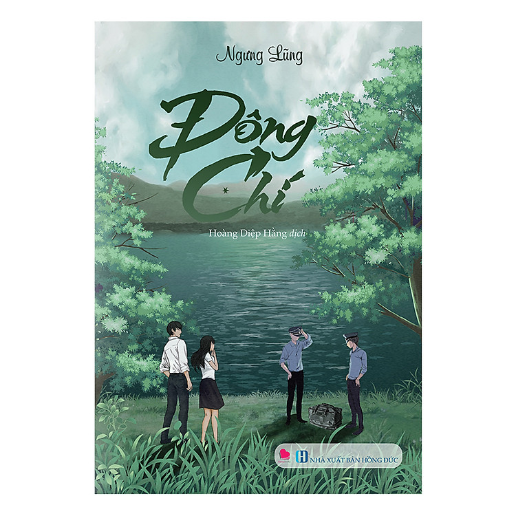 Sách Đông chí (Trọn Bộ 2 Tập)