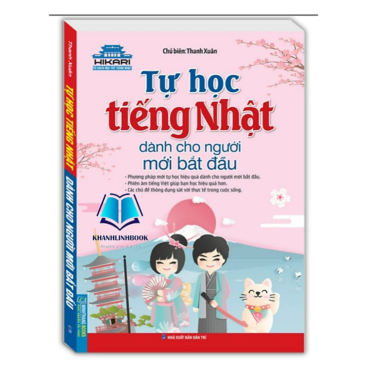 Tự Học Tiếng Nhật Dành Cho Người Mới Bắt Đầu (Có File Nghe)