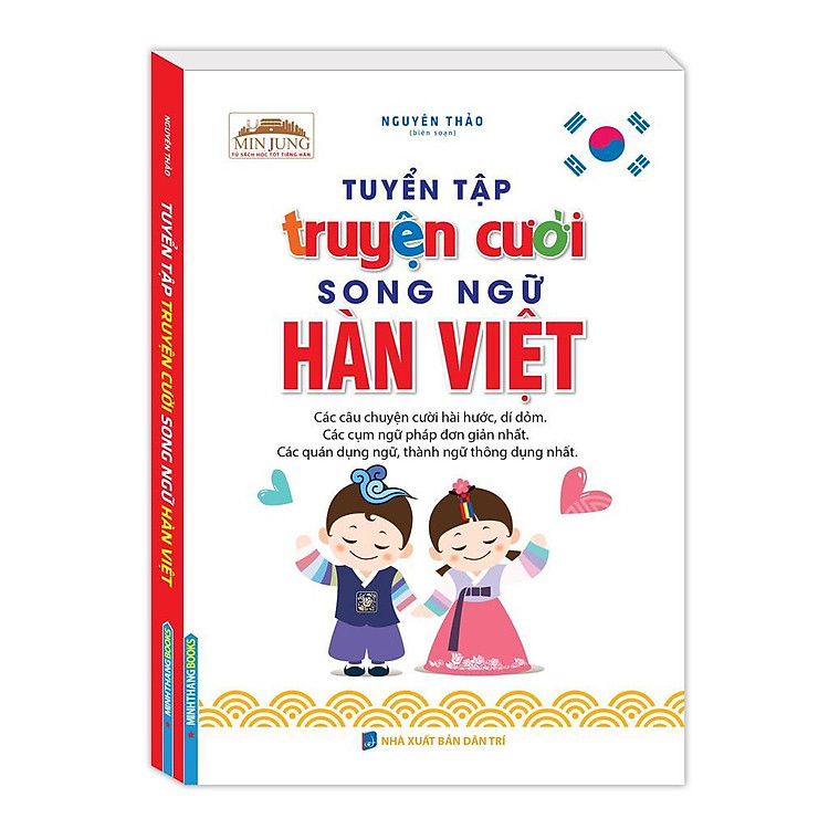 Tuyển Tập Truyện Cười Song Ngữ Hàn Việt