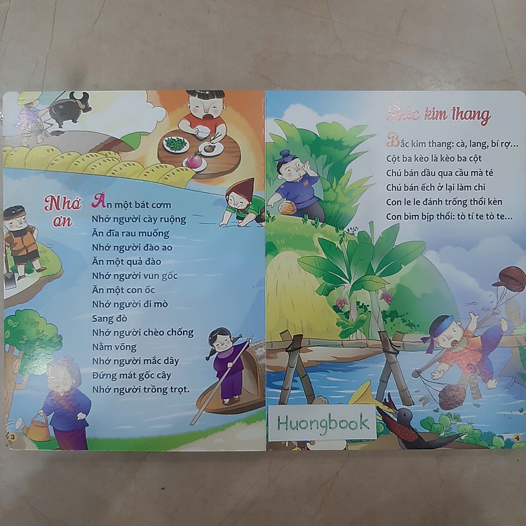 Đồng dao cho em - Ảnh 5