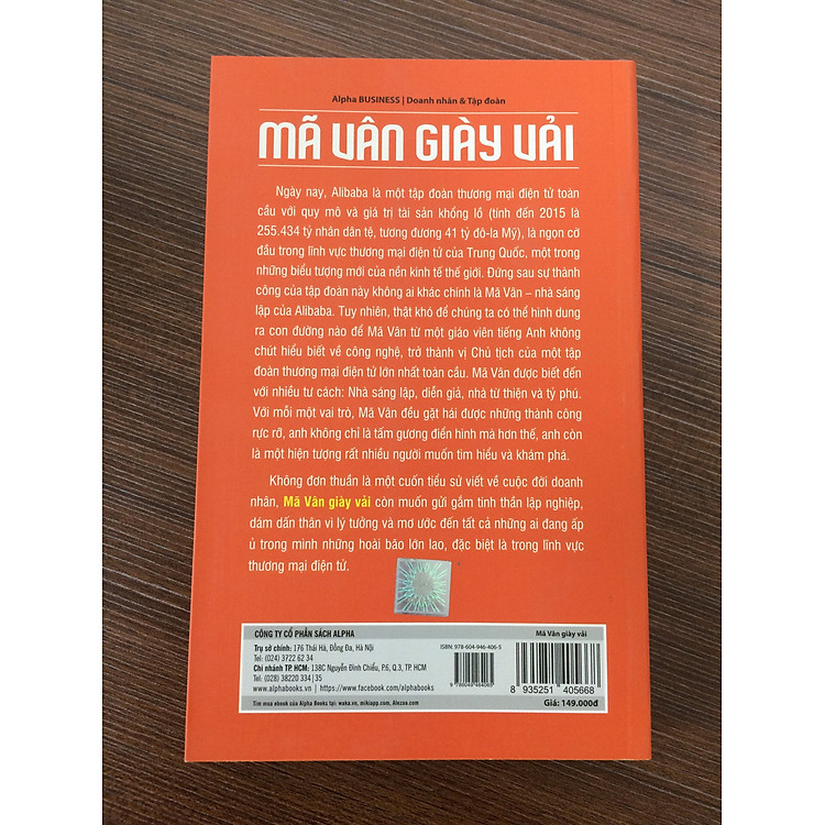 MÃ VÂN GIÀY VẢI - Ảnh 2