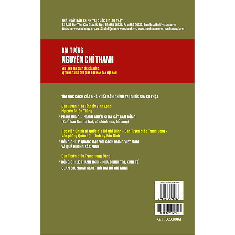 Đại tướng Nguyễn Chí Thanh - Nhà Lãnh Đạo Xuất Sắc Của Đảng, Vị Tướng Tài Ba Của Quân Đội Nhân Dân Việt Nam (bản in 2024) - Ảnh 2