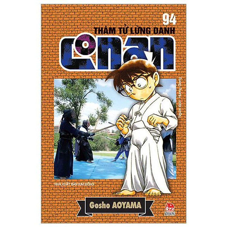 Thám Tử Lừng Danh Conan – Tập 94 (Tái Bản 2023)