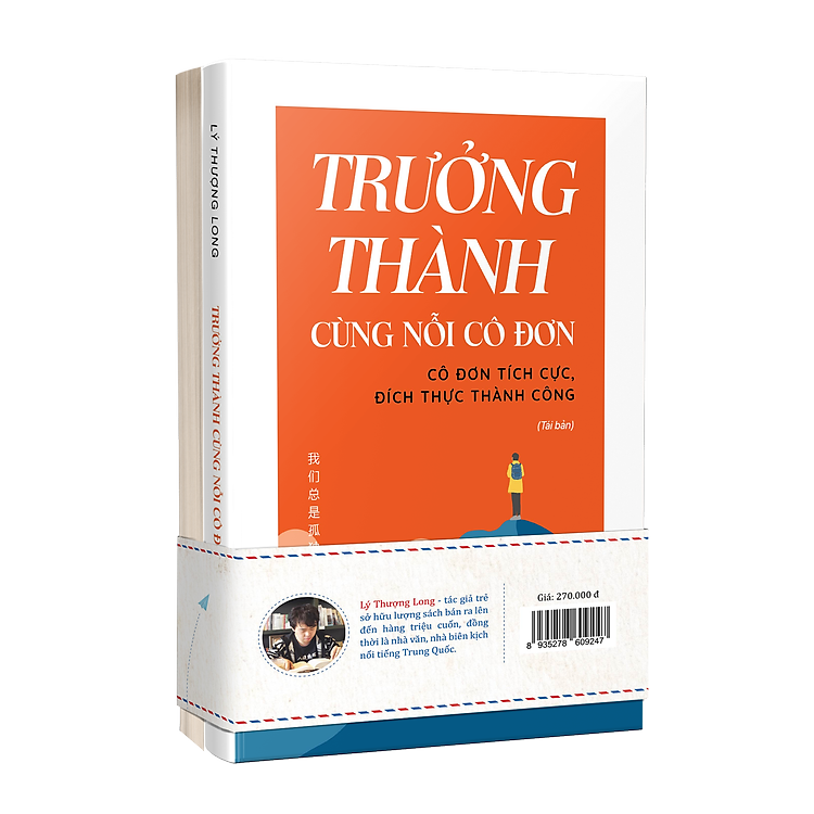 Lý Thượng Long - 30 Tuổi - Mọi Thứ Chỉ Mới Bắt Đầu - Ảnh 2