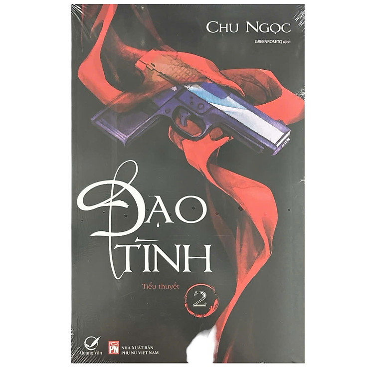 Đạo Tình (Tập 2)