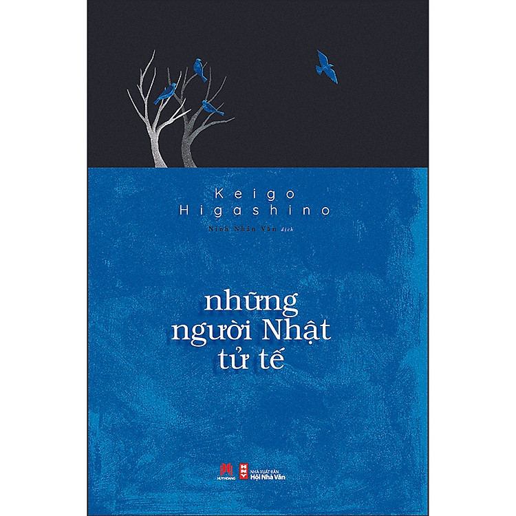 Những Người Nhật Tử tế