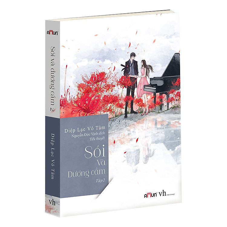 Sói Và Dương Cầm (2 Tập) - Ảnh 3