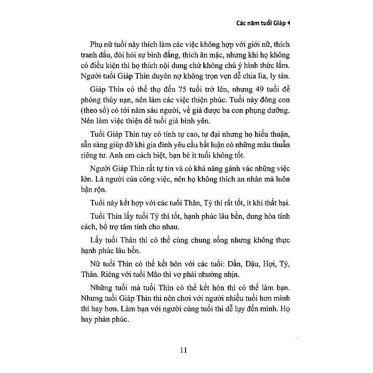 60 Năm Sinh Trong Hoa Giáp (Tái Bản 2018) - Ảnh 6