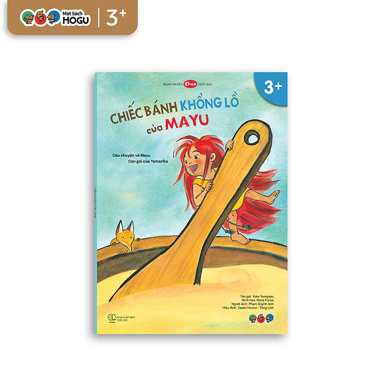 Truyện Ehon bé 3-4-5 tuổi – Chiếc bánh khổng lồ của Mayu