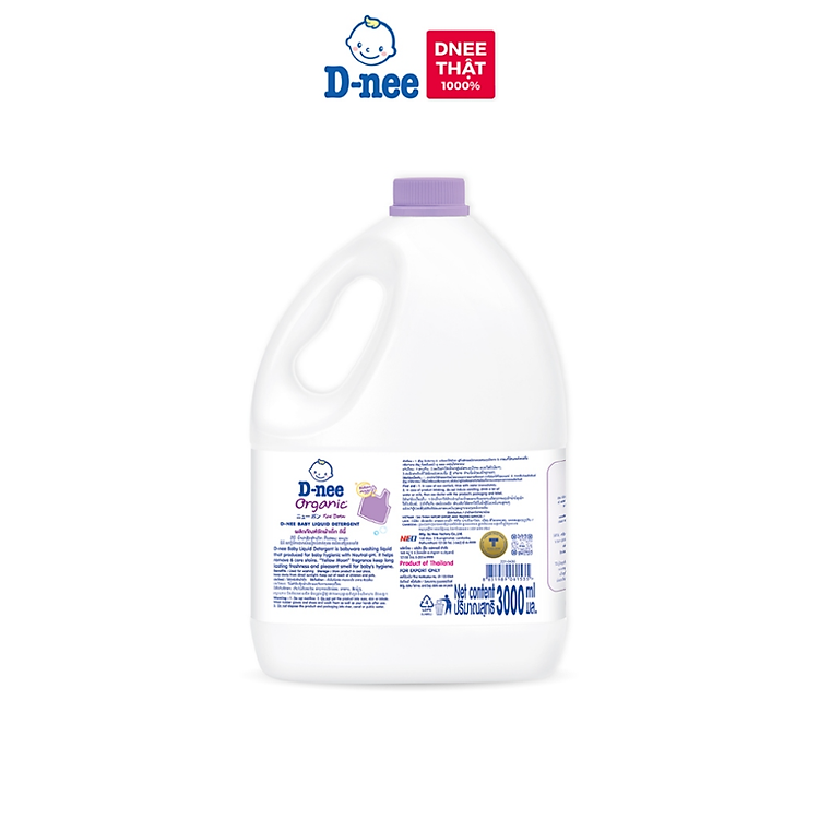 Nước Giặt Quần Áo Em Bé D-nee 3L Chính hãng Tiết kiệm - Hình ảnh 3