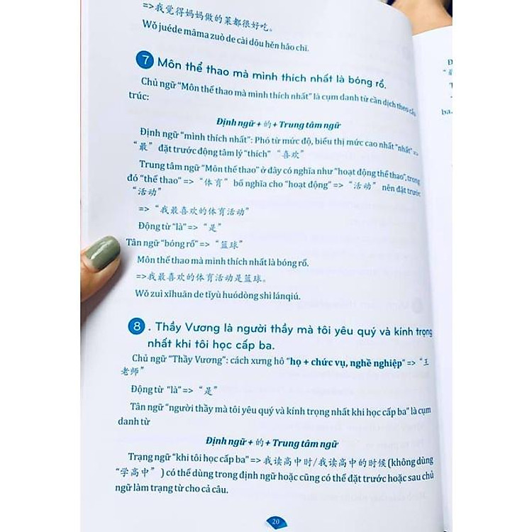 Từ Điển Tiếng Trung Công Xưởng - Ảnh 9