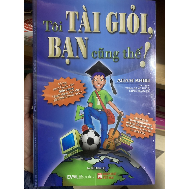Tôi Tài Giỏi - Bạn Cũng Thế (Tái Bản) - Ảnh 3