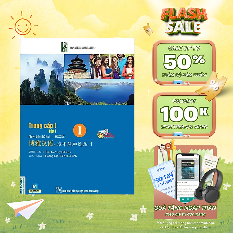 Giáo trình Boya Trung Cấp 1 (Tập 1)