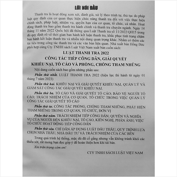 Luật Thanh Tra 2022 - Công Tác Tiếp Công Dân, Giải Quyết Khiếu Nại, Tố Cáo và Phòng Chống Tham Nhũng - Ảnh 2