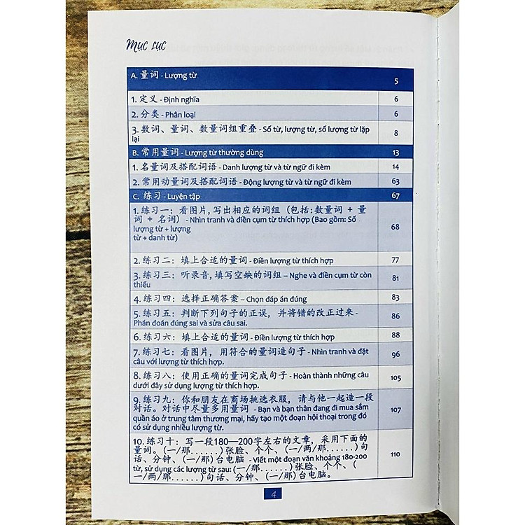 Từ Điển Tiếng Trung Công Xưởng - Ảnh 7