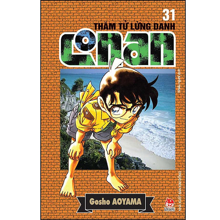 Thám Tử Lừng Danh Conan Tập 31 – Tái Bản 2023
