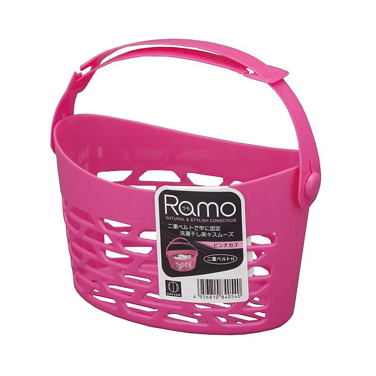 Giỏ Nhựa Phơi Tất, Đồ Lót Tiện Dụng (Màu Đỏ)