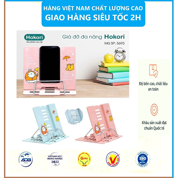 Giá Đỡ Đọc Sách Chống Cận Loại Lớn HOKORI – Màu xanh
