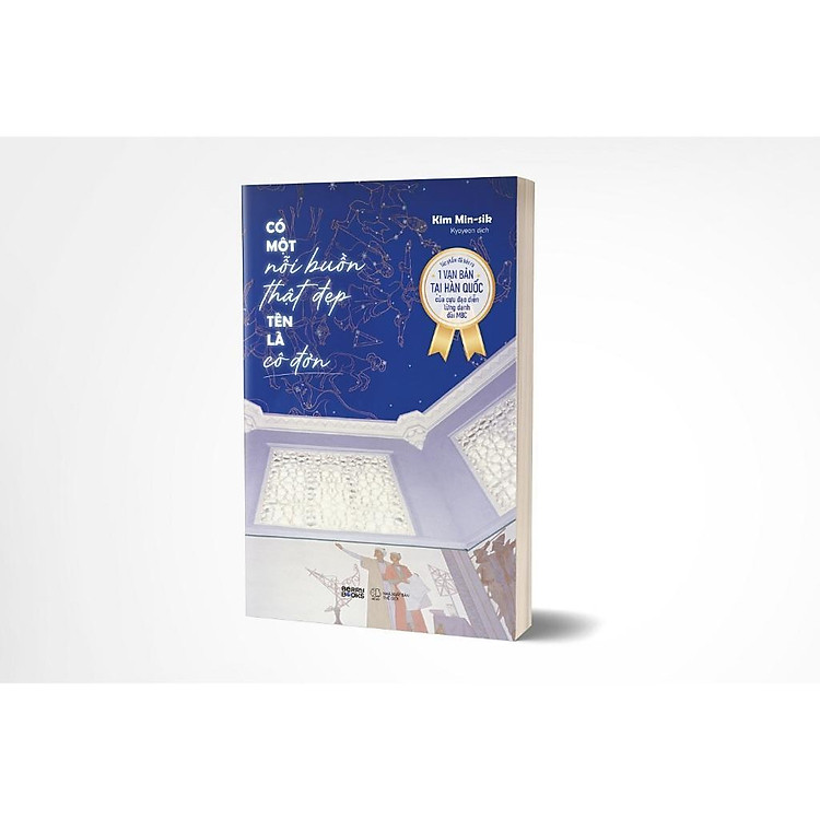 Có Một Nỗi Buồn Thật Đẹp Tên Là Cô Đơn - Ảnh 4