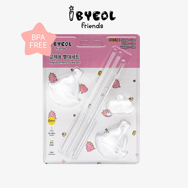 Mua tại Tiki: Bộ ống hút IBYEOL Friends cho bé Chính hãng, giá tốt