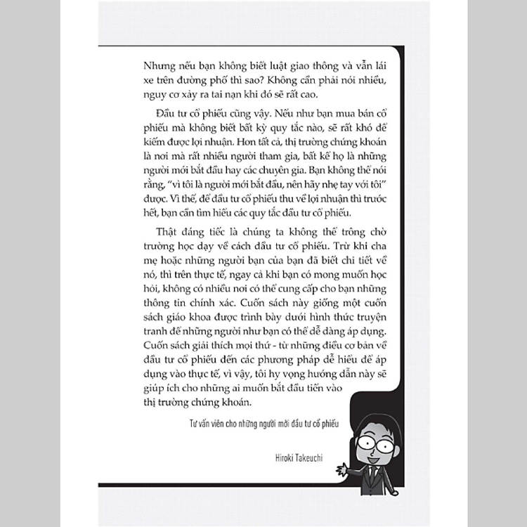 Kỹ Thuật Phân Tích Biểu Đồ Chứng Khoán - Ảnh 5