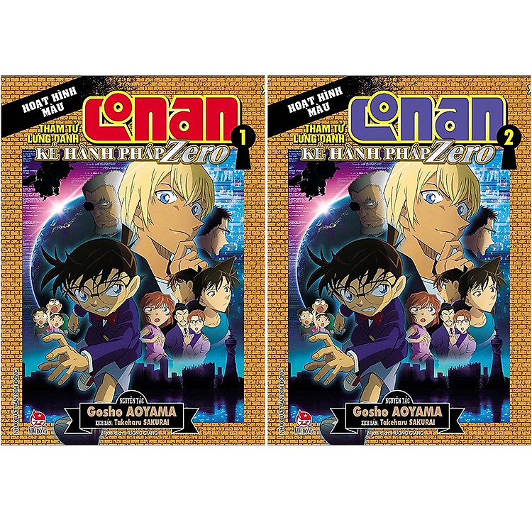 Truyện tranh Combo 2 tập Conan: Kẻ hành pháp Zero (Hoạt hình màu) - Kim Đồng