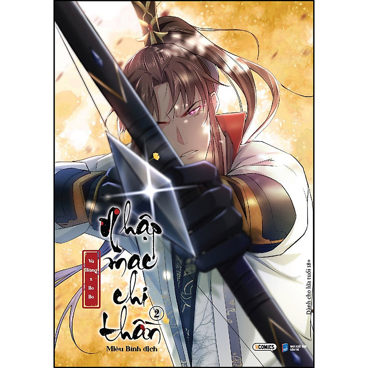 Nhập Mạc Chi Thần – Tập 2 - Ảnh 3