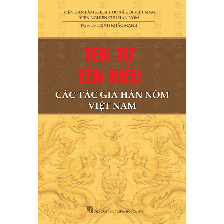 Tên Tự Tên Hiệu Các Tác Gia Hán Nôm Việt Nam
