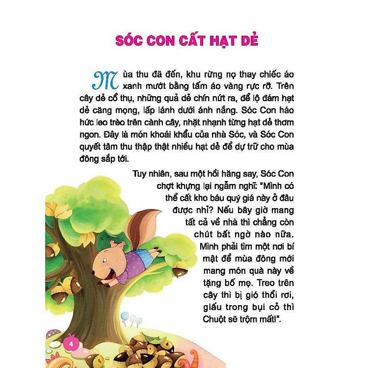 Em Yêu Khoa Học - Bách Khoa Tri Thức Thiếu Nhi - Ảnh 5