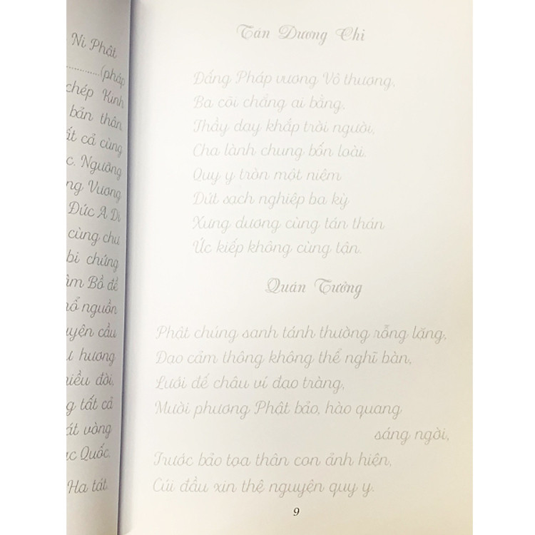 Tập Chép Hồng Danh Sám Hối Chữ In Mờ - Ảnh 3