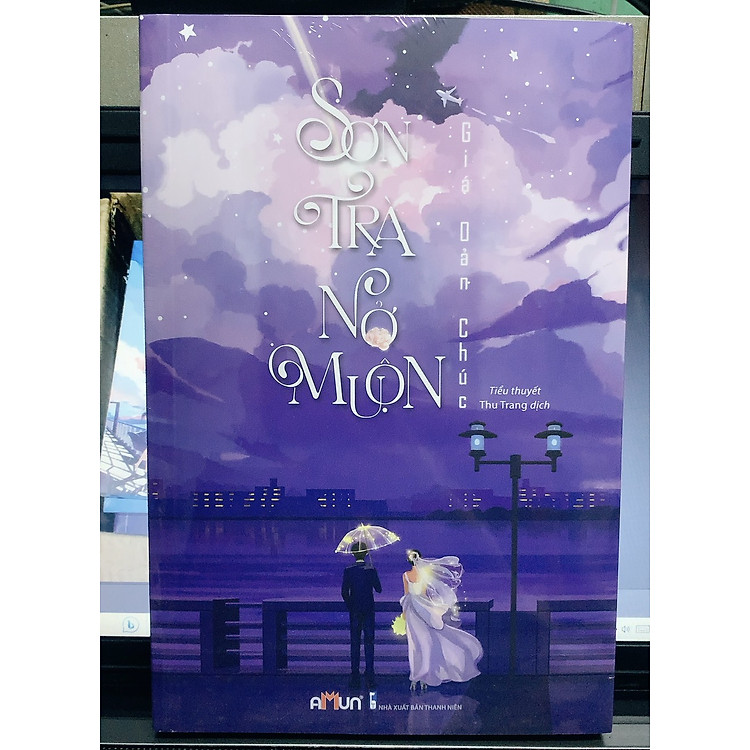 Sơn Trà Nở Muộn - Giá Oản Chúc - Ảnh 3