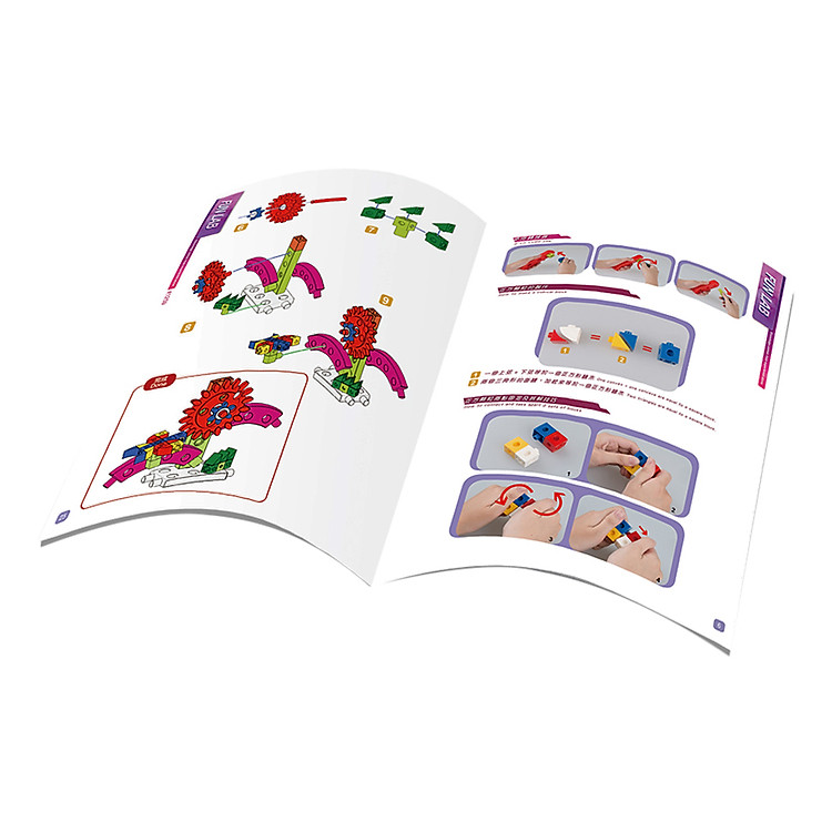 Mô Hình Gigo Toys Creative Dreamer 1259 Chính hãng Tiết kiệm - Hình ảnh 5