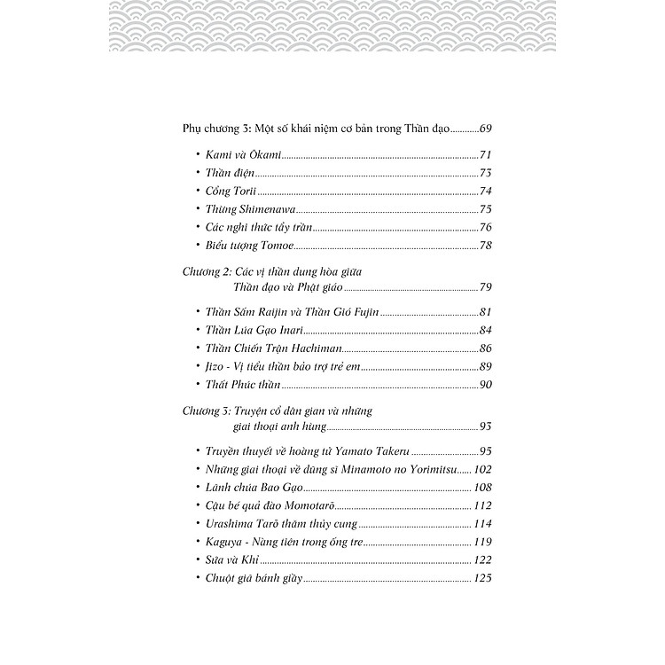 Thần Thoại Nhật Bản - Ảnh 4