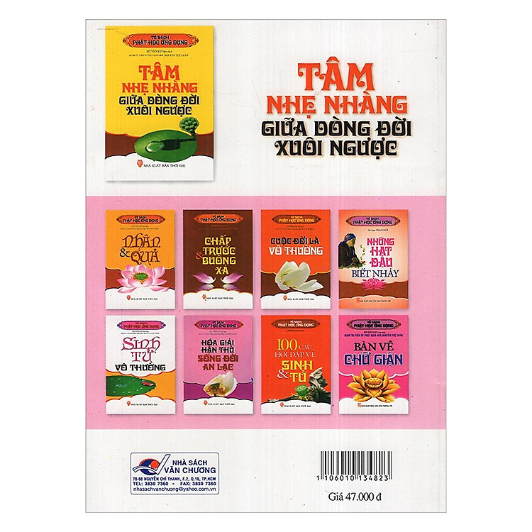 Tâm Nhẹ Nhàng Giữa Dòng Đời Xuôi Ngược - Ảnh 2