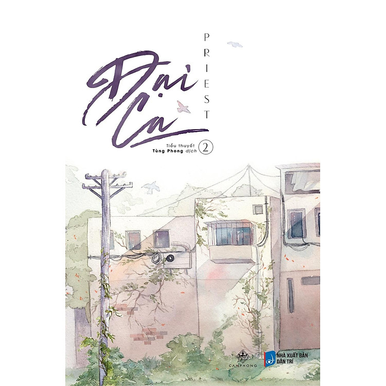 Truyện Đại Ca - Ảnh 3