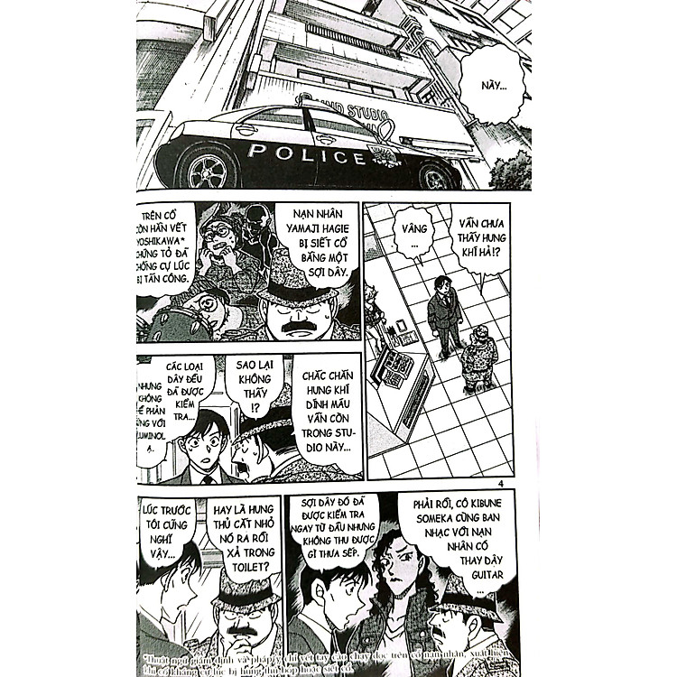 Thám Tử Lừng Danh Conan - Tập 89 (Tái Bản 2023) - Ảnh 6