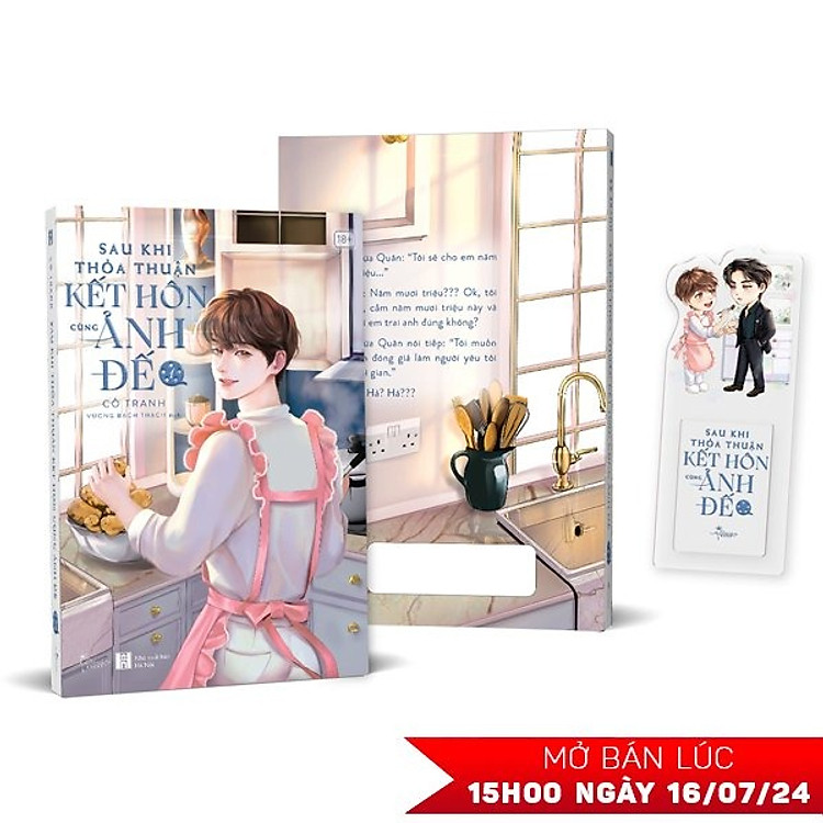 Sau Khi Thỏa Thuận Kết Hôn Cùng Ảnh Đế – Tập 1