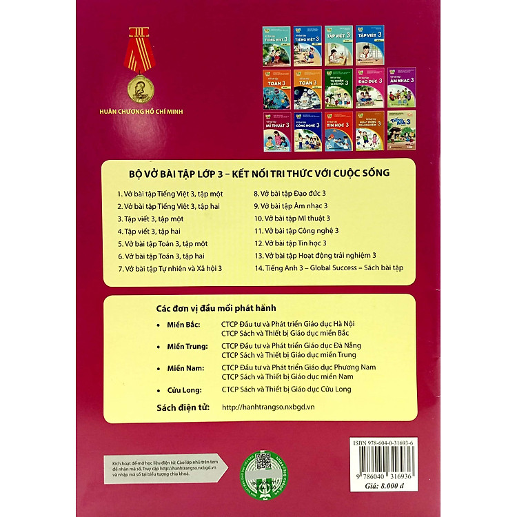 Vở Bài Tập Mĩ Thuật 3 (Kết Nối) (2023) - Ảnh 4