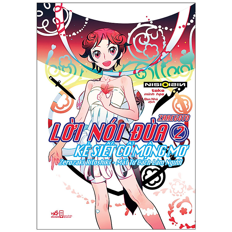 Lời Nói Đùa 2 – Kẻ Siết Cổ Mộng Mơ